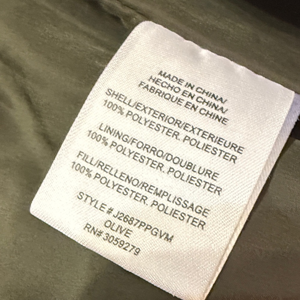 Women’s Green Bomber Jacket - Picture 3 of 4